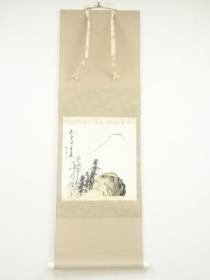 立正佼成会開祖庭野日敬　富士　印刷工芸品　紙本掛軸（保護箱）